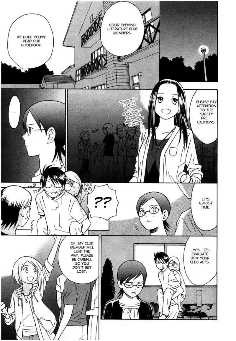 Sora no Manimani Chapter 11 19